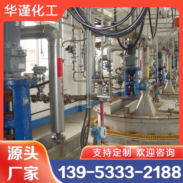 化工搅拌器  现货供应货源充足