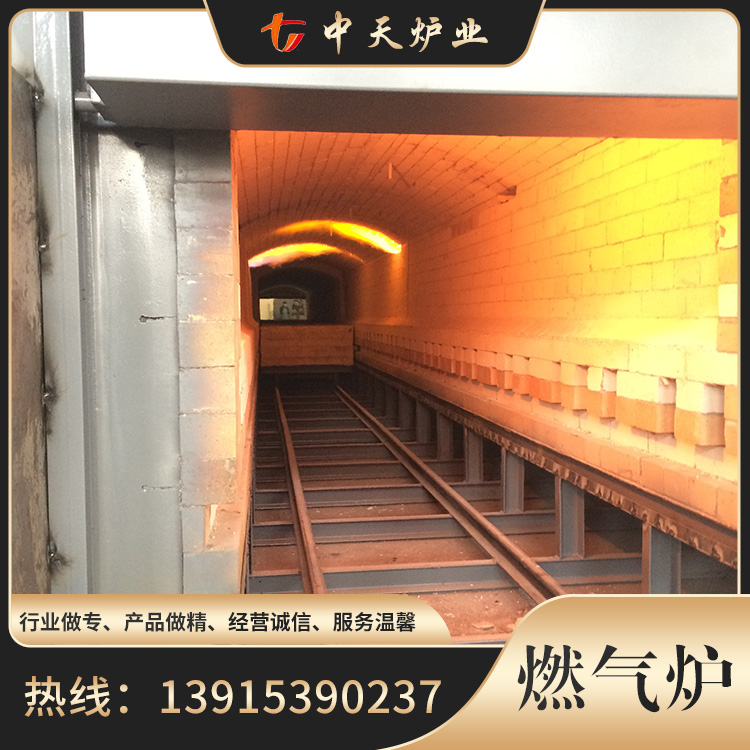 天然气加热炉定制