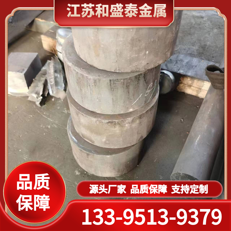 精密合金 可切割耐高温 现货可定制