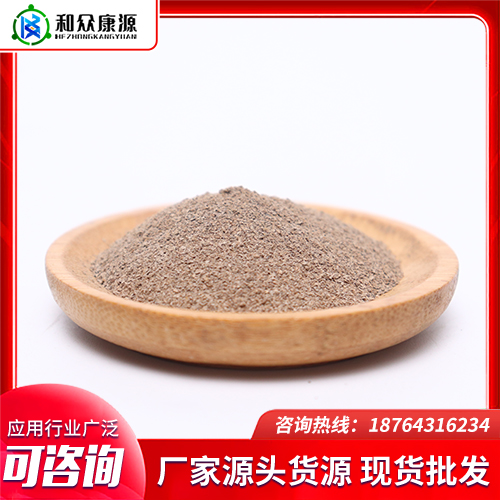 放线菌100亿 减少化肥用量 阴凉干燥处保存 货源充足和众康源