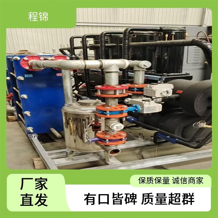 程锦 环保燃气锅炉 高效节能 全国包安装 可定制功率