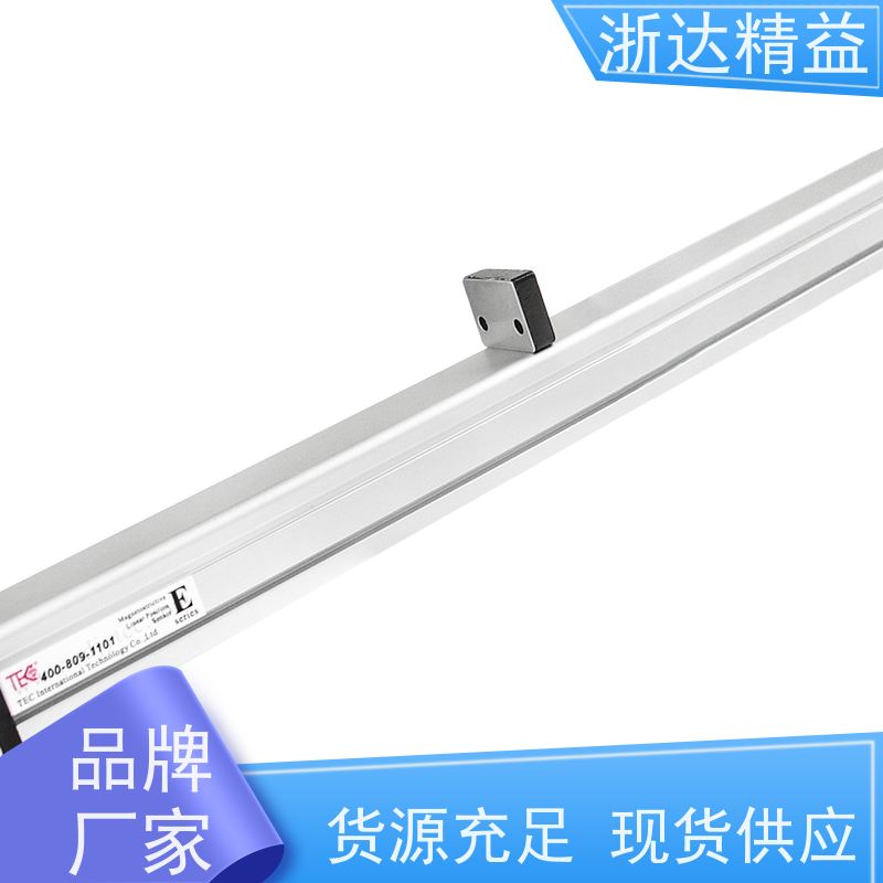 原装国产 液位传感器 超高精度 水位仪 测量装置