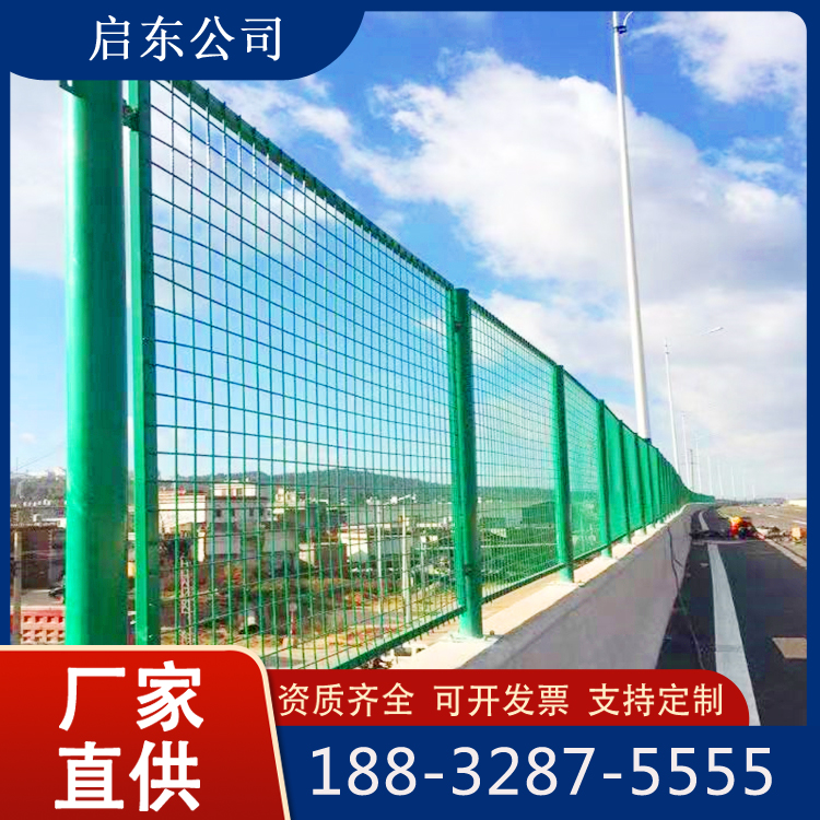 高架桥梁防抛网 菱形防落网 高速道路隔离防眩网 天桥防眩护栏网