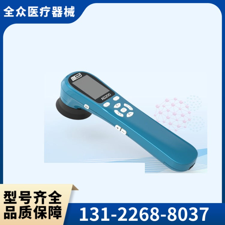 电测听仪 全众医疗厂家供应