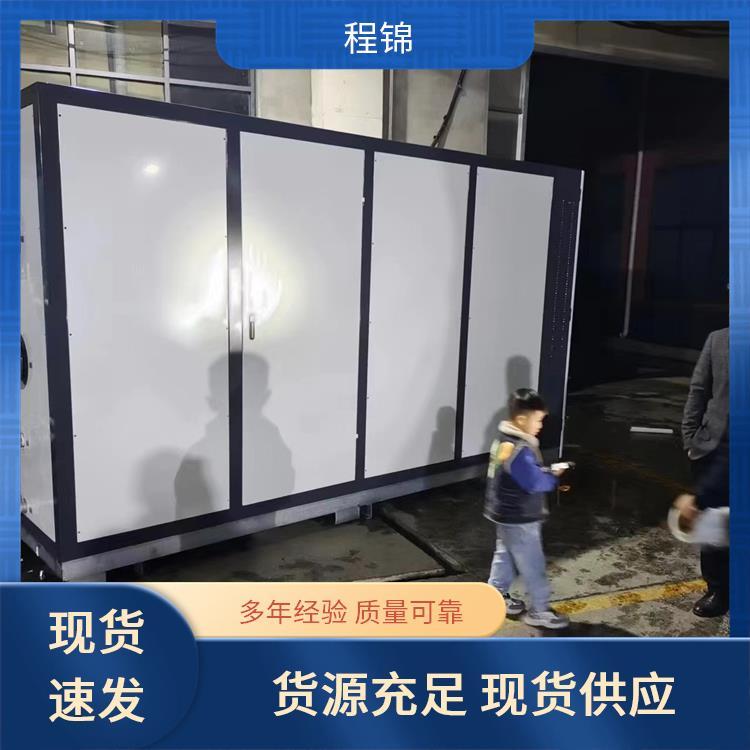 质量好的 空化供暖电锅炉 程锦 额定电流93A-140A 自动除垢清洁