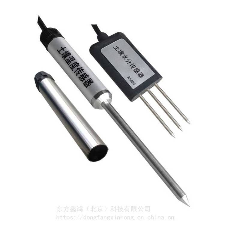 土壤地温（温度）传感器 RS485型 DF-TW 东方鑫鸿