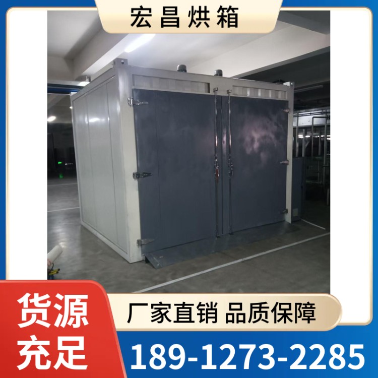 充氮高温真空干燥箱 无尘无氧烘箱 粉末厌氧热敏物质烘干箱 定做定制