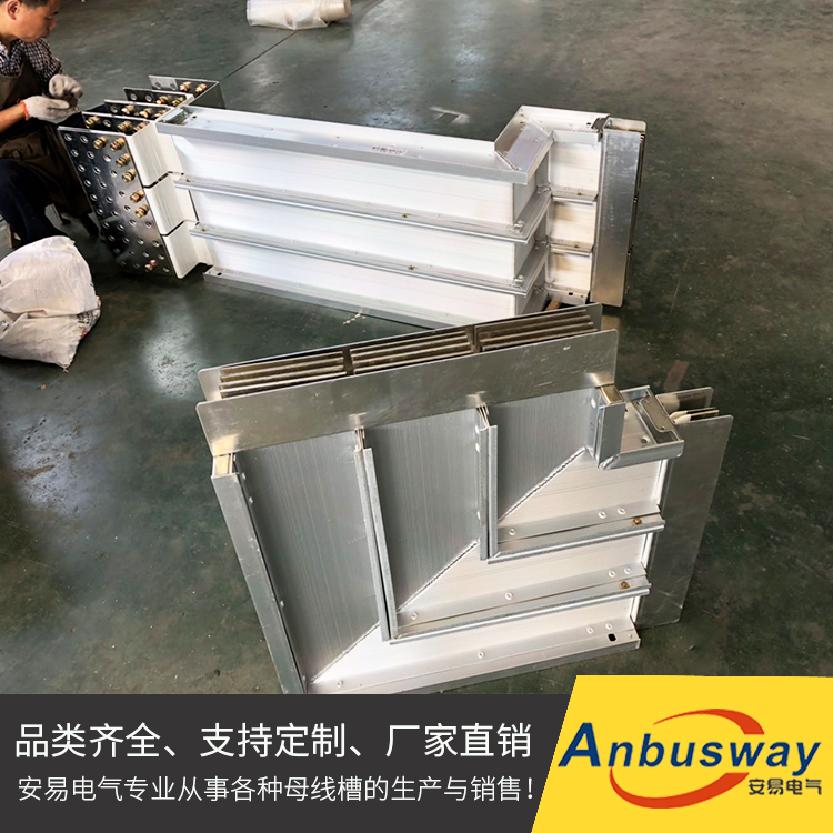 密集型母线热线
