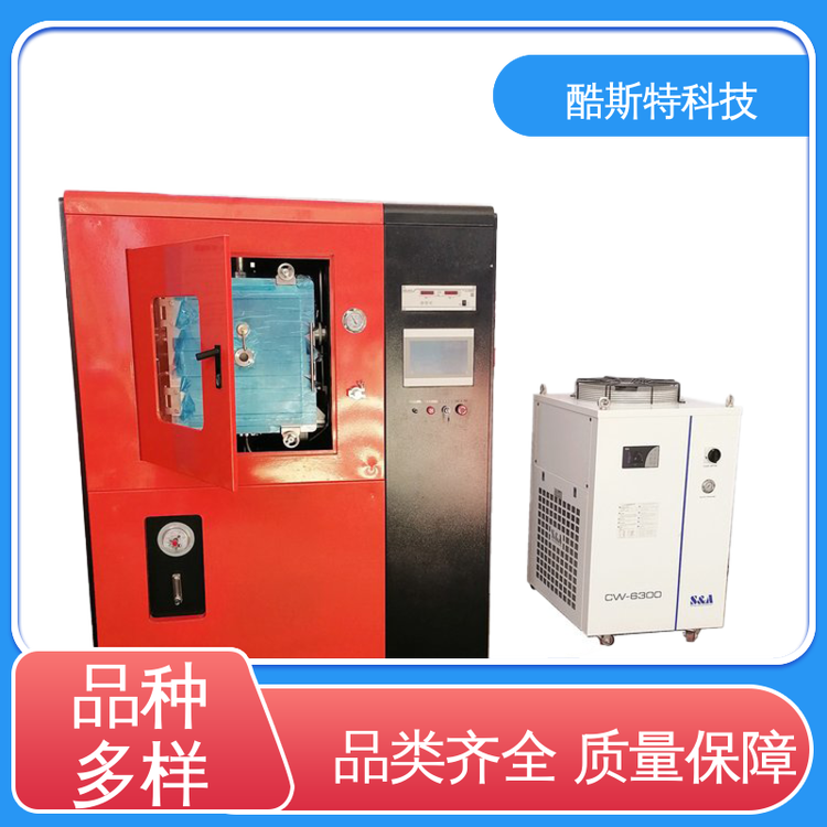 酷斯特仪器科技 伺服控制 科研实验设备厂家 真空热压烧结炉
