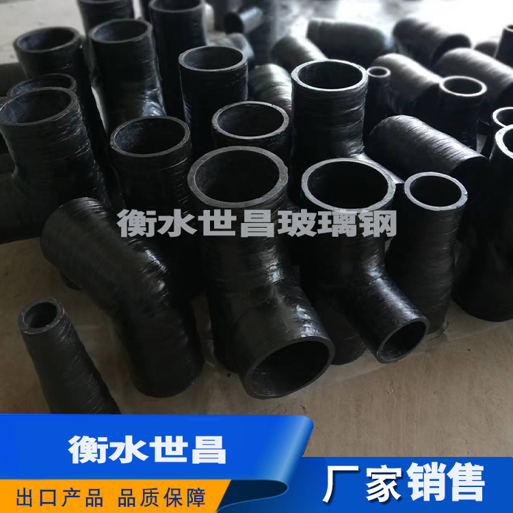 全机械新型三通法兰组件