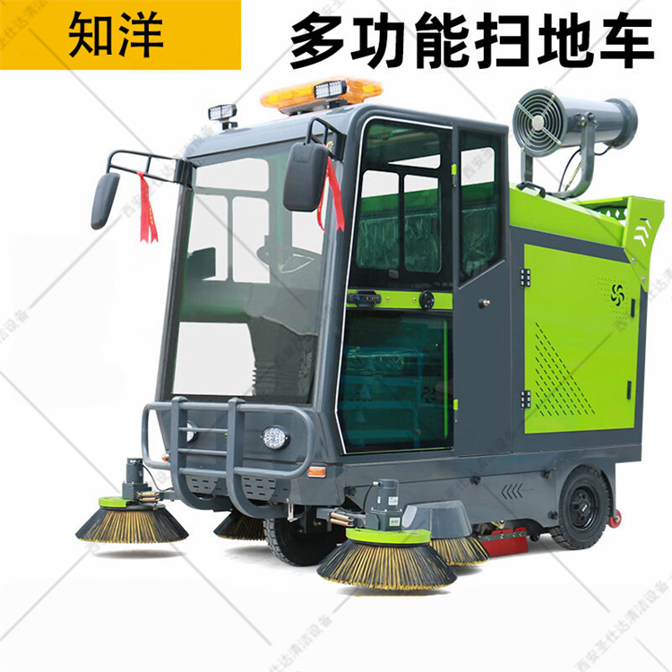 多功能扫地车 雾炮除尘驾驶式  工厂车间物业道路全封闭电动大型清扫车
