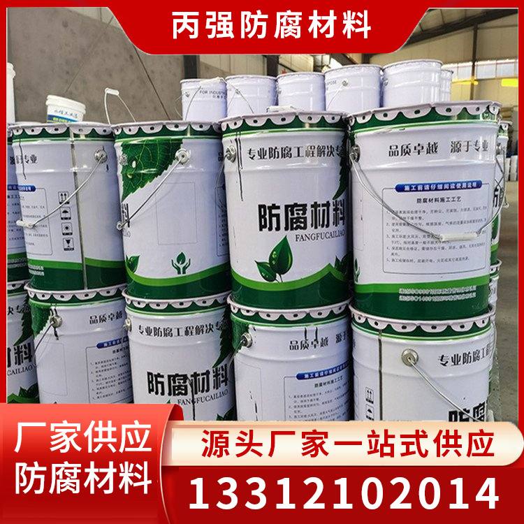 乙烯基树脂防腐漆厂家直销