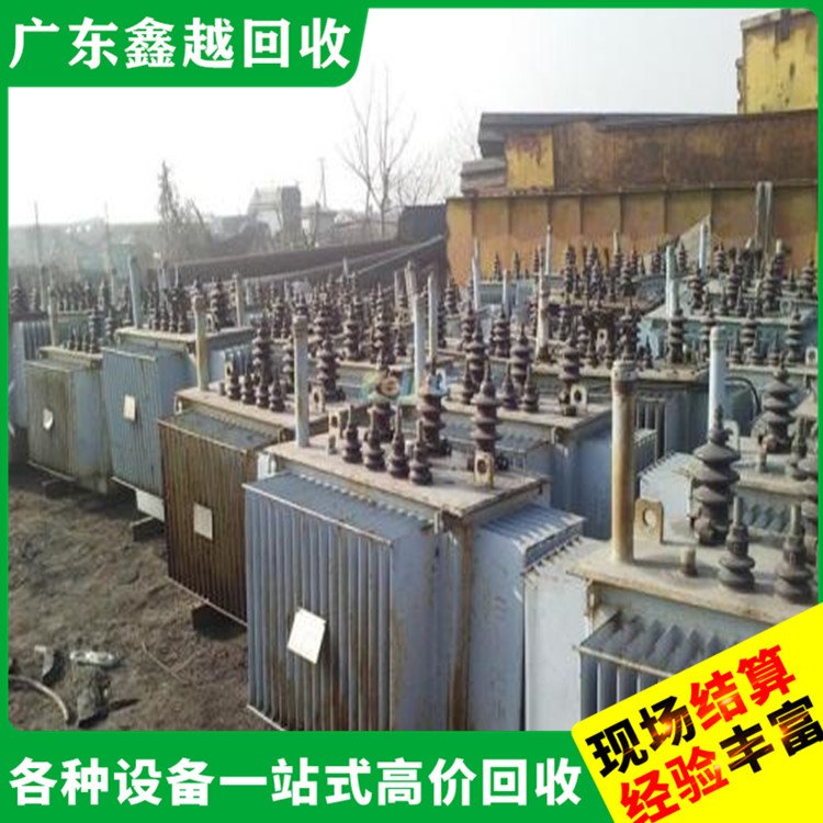回收旧变压器公司 现场勘查 饲料厂设备回 收 节能环保