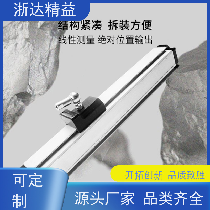 替代进口 磁致伸缩式液位传感器 超高精度耐腐蚀 水位仪 测量装置