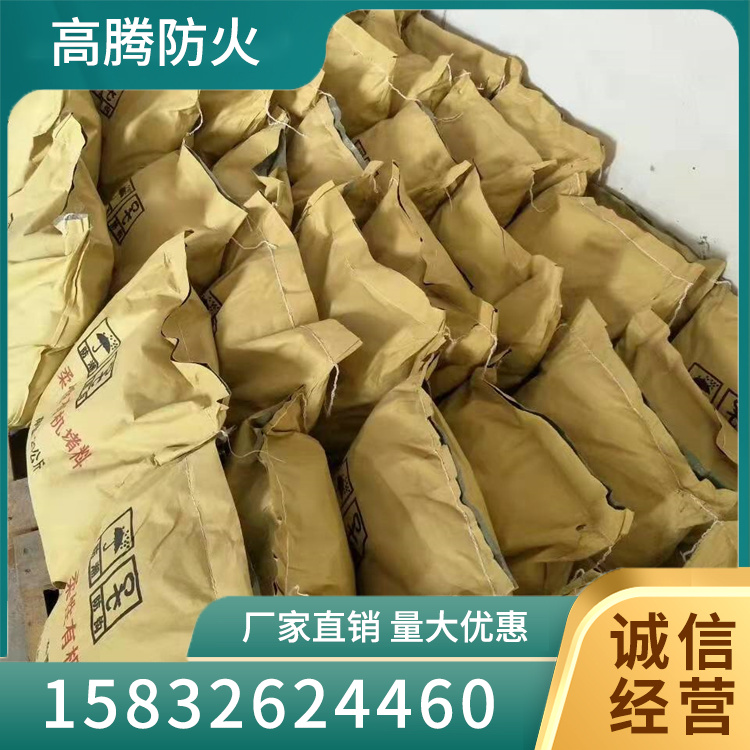 柔性有机防火堵料品种齐全