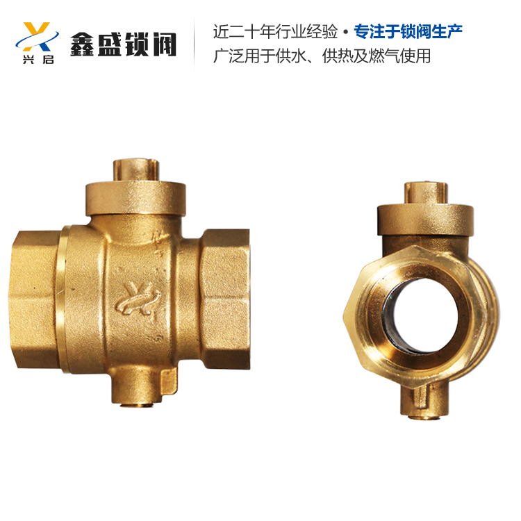 供应各种阀门 燃气自闭阀 自闭阀  耐使用