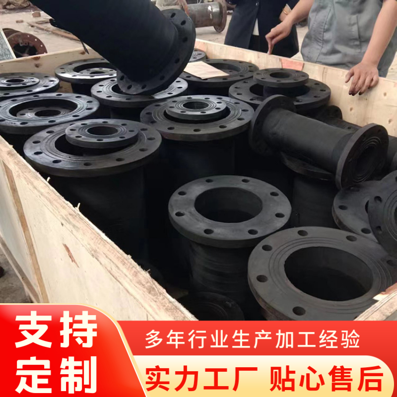橡胶阀门衬胶管管夹阀胶管管夹阀胶套胶套 内胆
