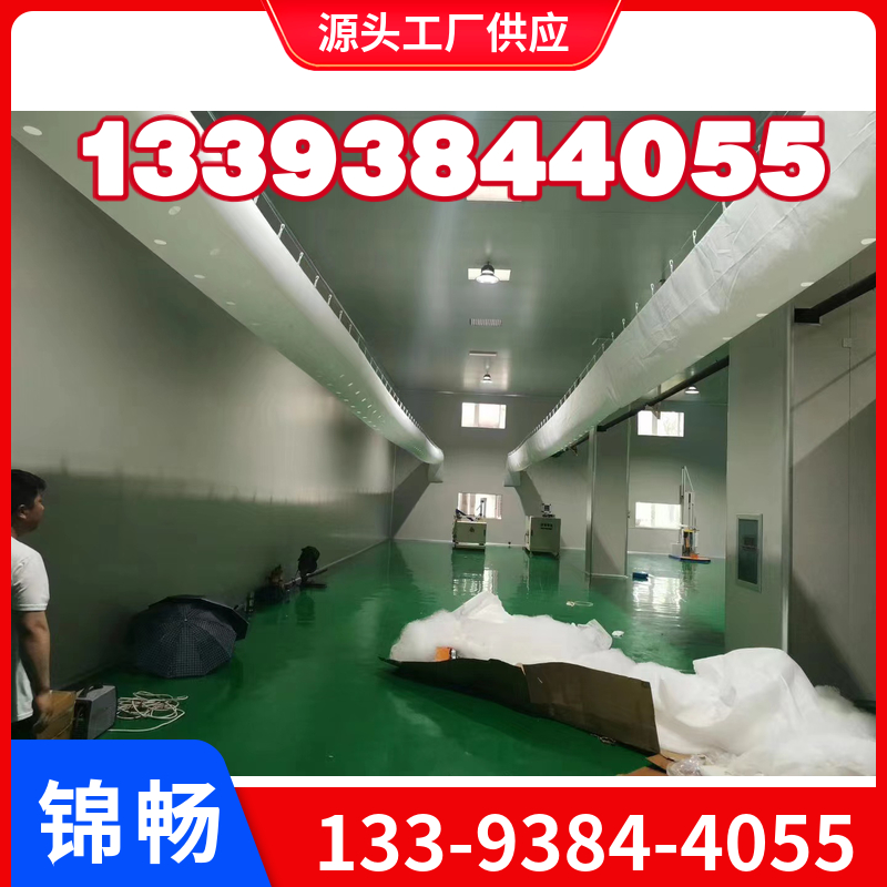 抗凝露 工期短 使用寿命长 联通机房降温用布风管 锦畅 适用水世界场馆