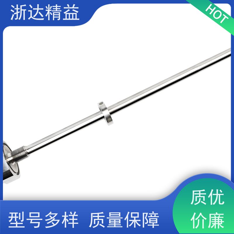 非接触式 科研领域 超高精度防腐蚀 浮球 变送器