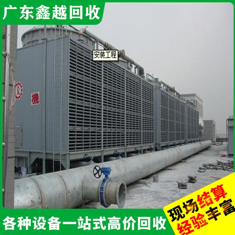小型家用空调回收公司 食品厂设备回 收 专业团队 高效快捷