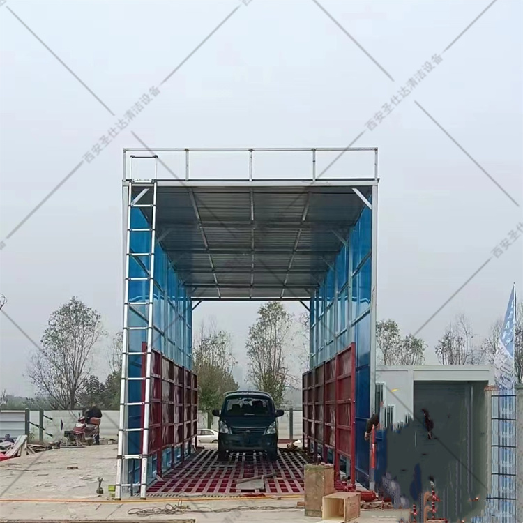 洗车降噪棚 封闭式工程洗轮机全自动带棚建筑工地洗车机冲洗平台洗车槽洗车台