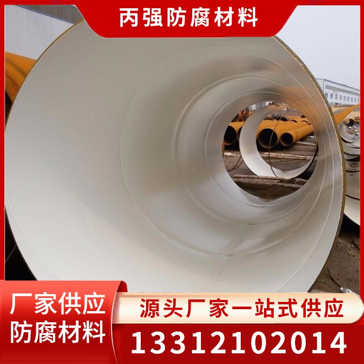 无溶剂环氧涂料 无溶剂环氧树脂 价格优惠
