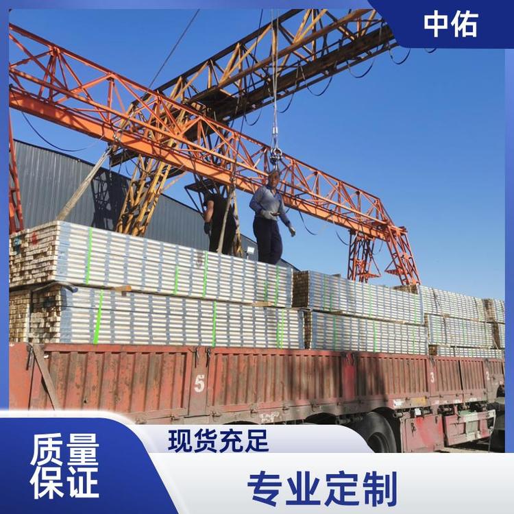 中佑 建筑新型材料 钢木方 库存充足 规格齐全 源头工厂