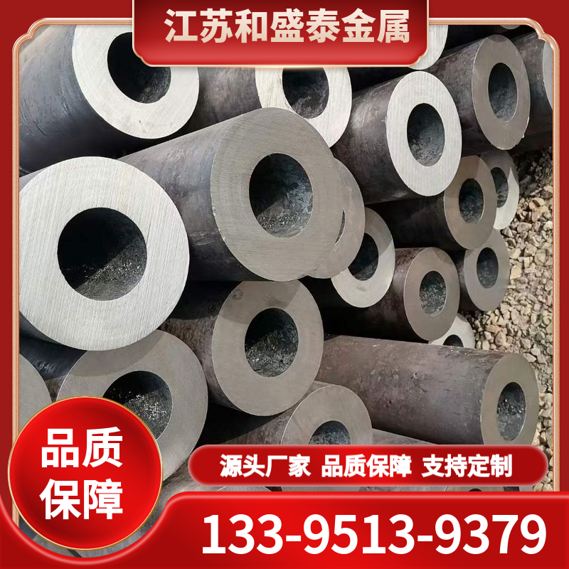 精密合金 表面整洁传热性优良美观抗腐蚀