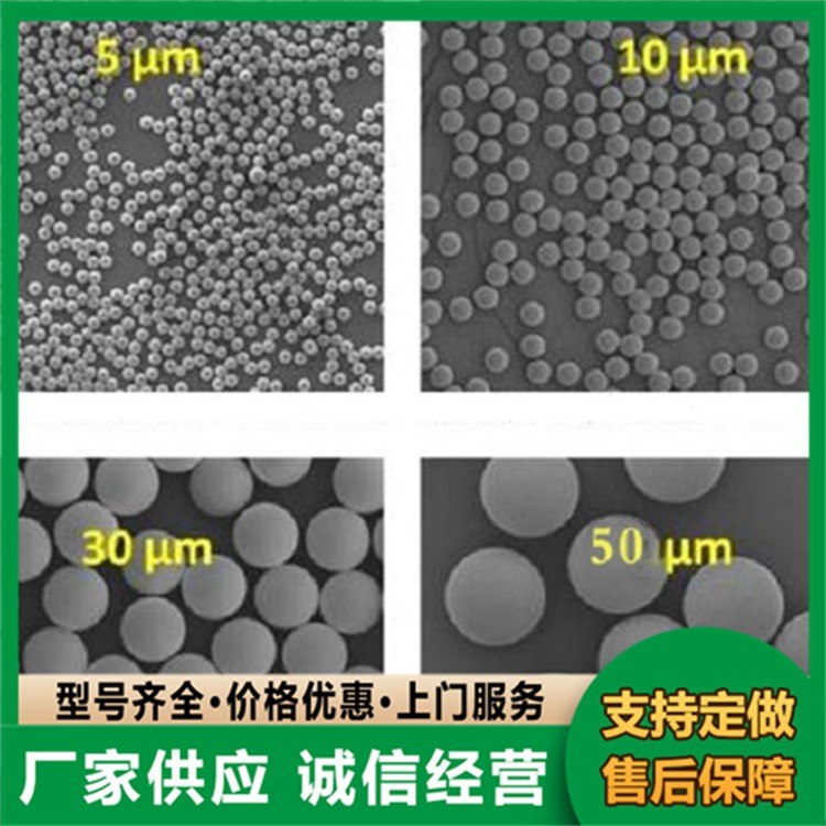 硅胶60 厂家直销 可按需定制