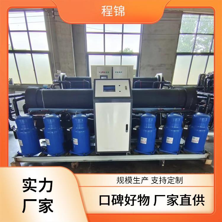 海水源热泵 程锦 质量好的 高效制热制冷 专业设计