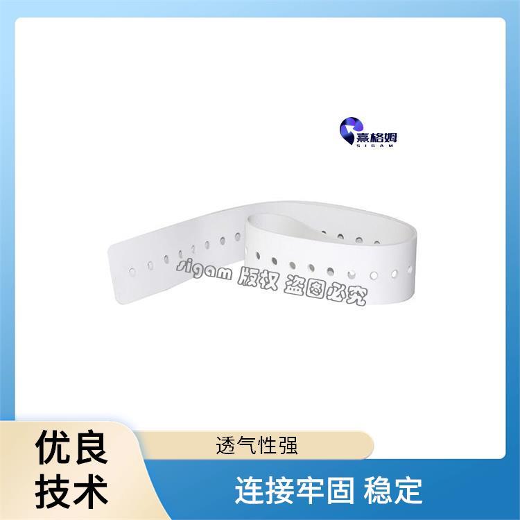 SigmaStim 可调节头带 医用硅胶材料 治疗适用范围广