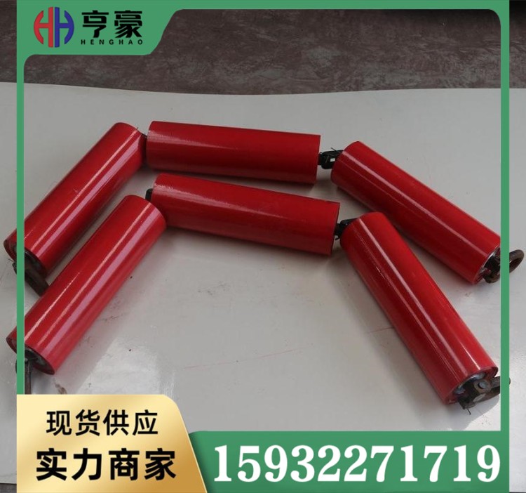 绝缘运输机托辊 螺旋托辊