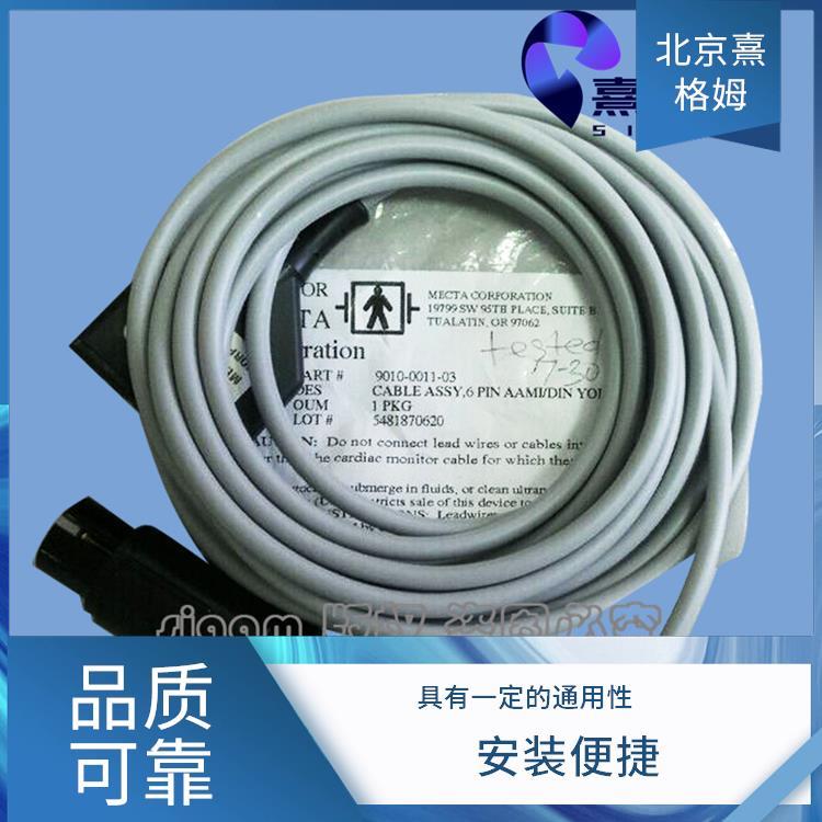 SigmaStim EMG安全监控电缆 高安全性 抗拉强度大 易于安装和维护