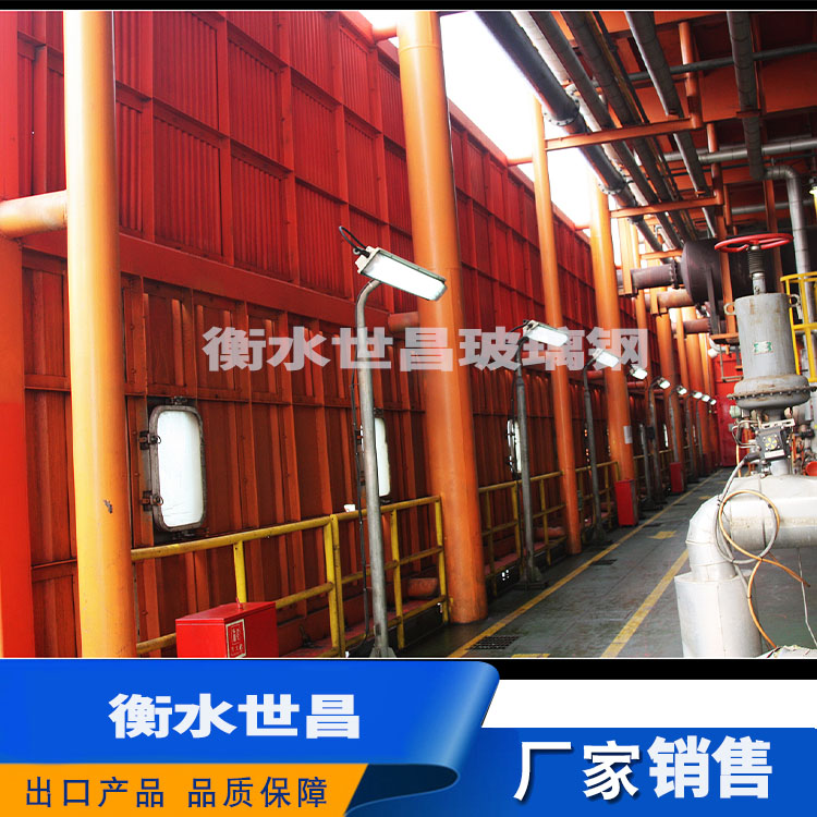 玻璃钢板   提供技术方案
