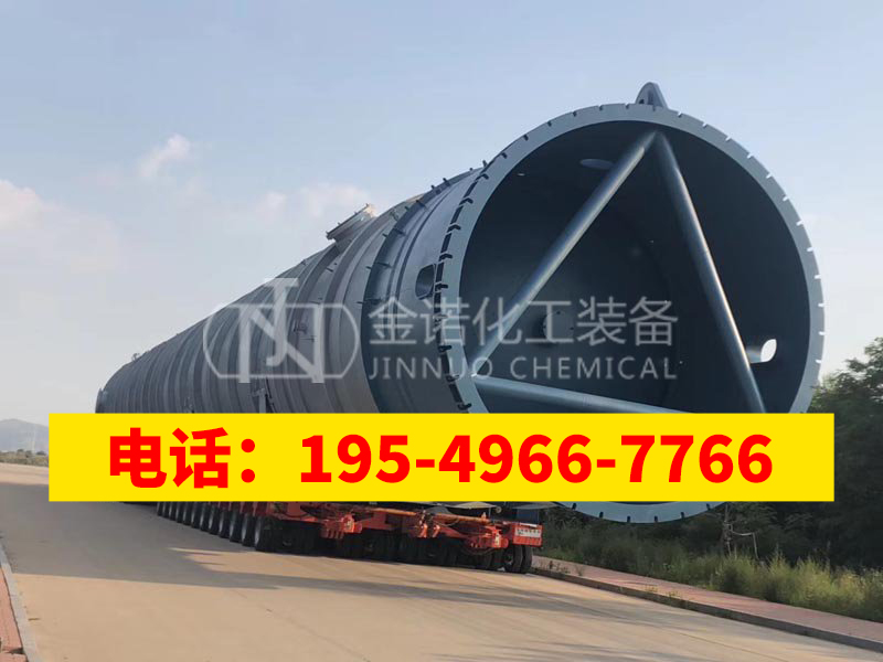 多晶硅设备咨询