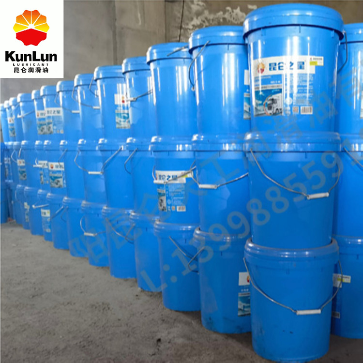 昆仑防冻液冷却液服务电话