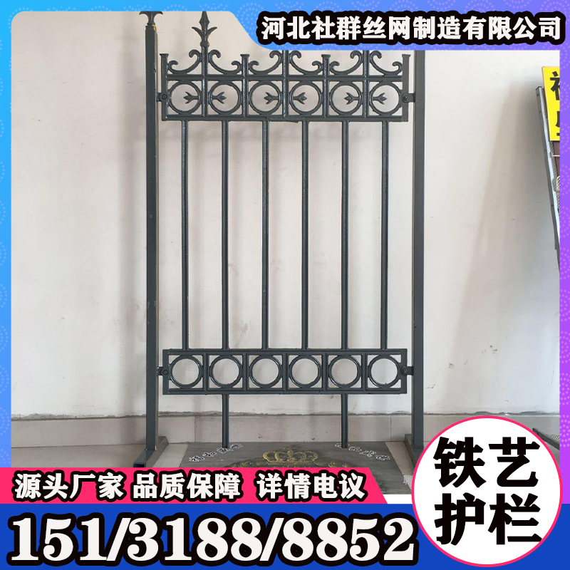 工厂围墙栅栏 学校场区铁艺围栏 铸铁护栏 别墅庭院厂家