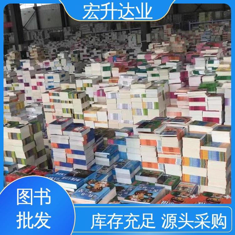 宏升达业 项目投标合作 高中图书馆配 唐诗宋词元曲精选