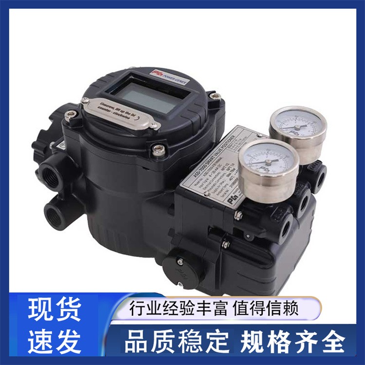 PG EPL系列直行程电气式 直行程调节阀电动执行机构品质保证