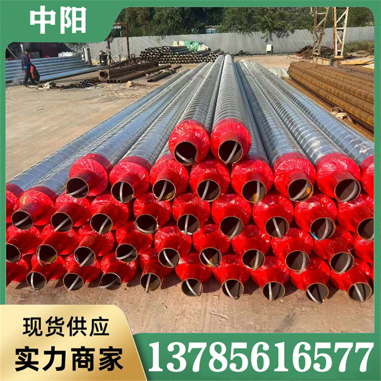 镀锌铁皮保温管 质量可靠