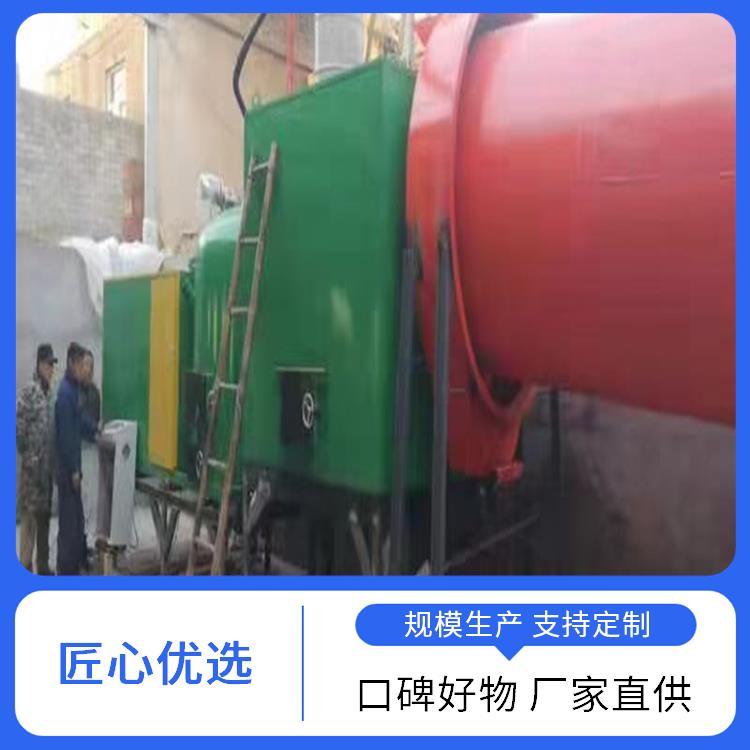 专业 养殖场用生物质颗粒燃烧机 程锦 热效率高 免费调试