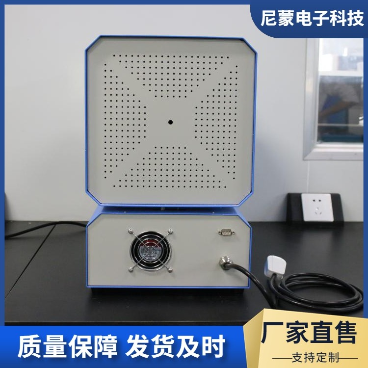 黑体辐射源 300-1200℃ 标准黑体炉 精度高 稳定性好