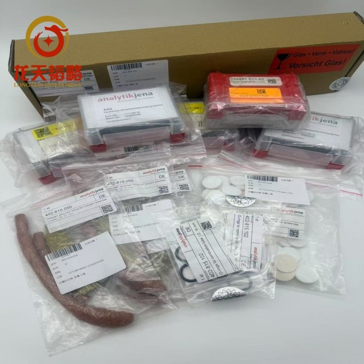耶拿ICP-OES PQ9000全线耗材配件418-13-410-343种类齐全售后无忧