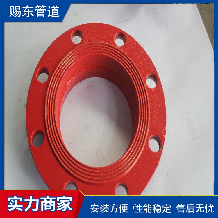 河北赐东管道  消防法兰  欢迎选购