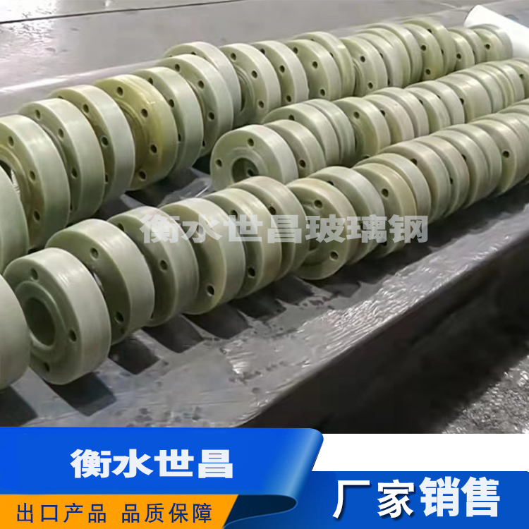 法兰  外型美观   节能环保