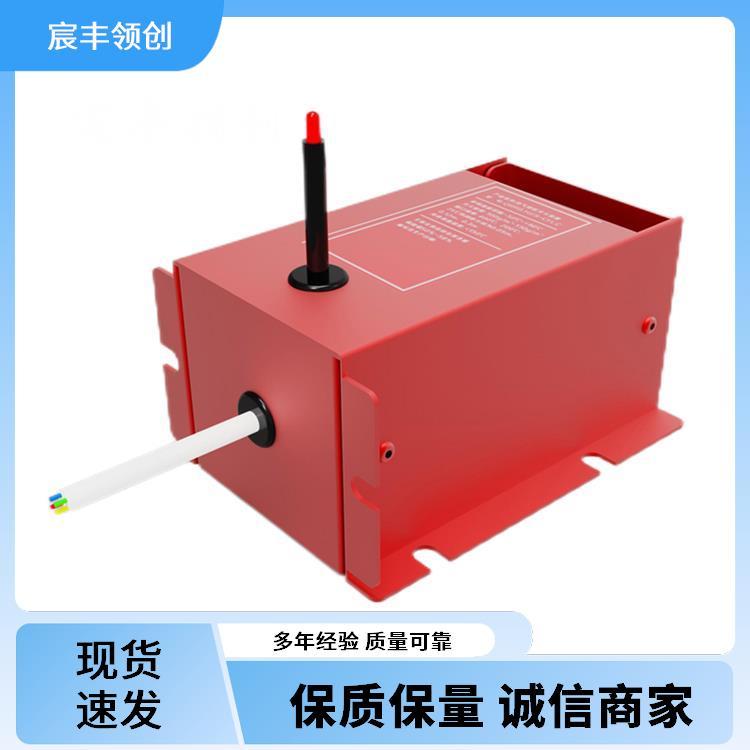 宸丰领创 高压开关柜 小型热气溶胶灭火装置 化学抑制作用强