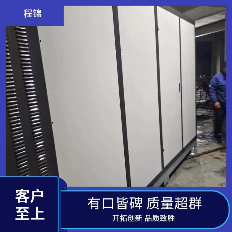质量好的 空化液体供暖锅炉 上门安装 靠谱有实力