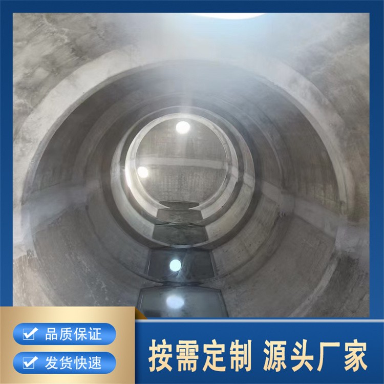 水泥化粪池 工厂 工地 楼房用 粪便污水处理 占地少 免费安装