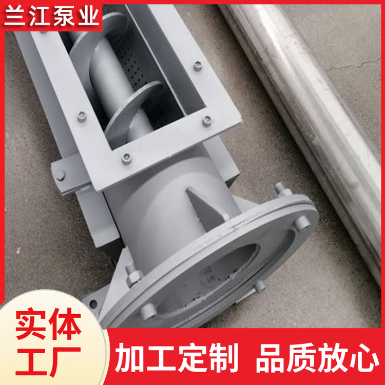 无轴螺旋输送机 U型上料设备 有轴蛟龙提升机 304不锈钢 兰江泵业