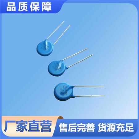 电阻批量供货，高性价比助力降低生产成本